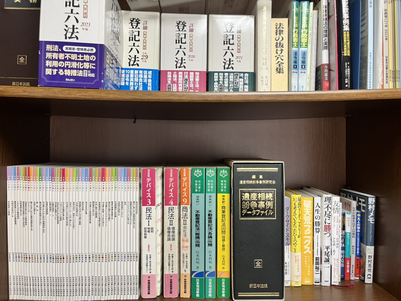 【司法書士アシスタント募集】駅徒歩2分の好立地/オフィス周辺の環境も良好◎