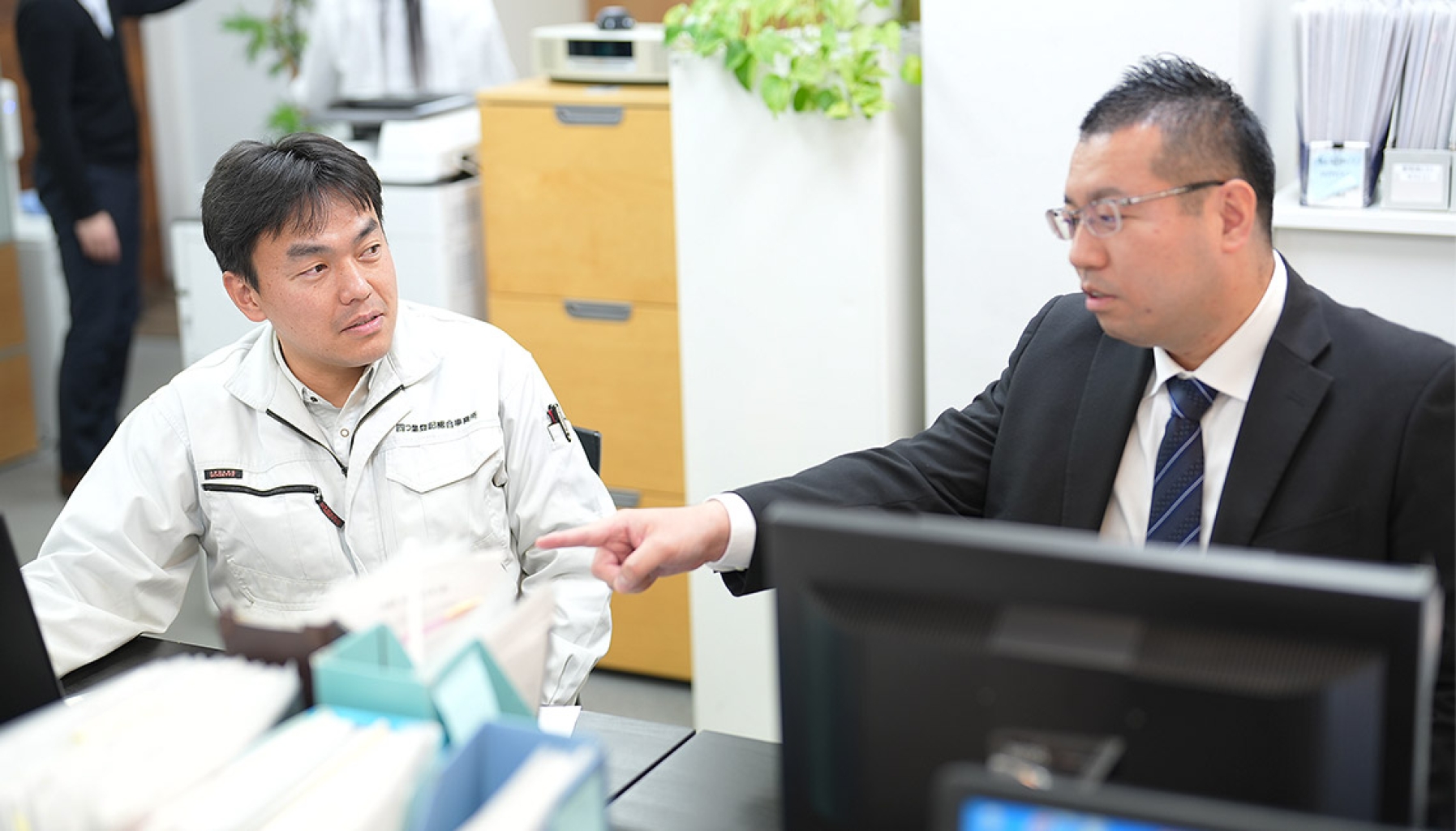 【土地家屋調査士】経験者優遇！幹部候補生募集